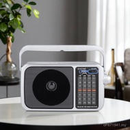 Radio Foreign Trade Factory EC-2400 Full Band Classic Retro Wholesale Cross-Border Multifunctional 2