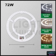 [CIRCULAR TUBE REPLACEMENT] 18W/24W/36W/48W/72W/120W LED CIRCULAR MODULE LIGHT DAYLIGHT/3 COLOR