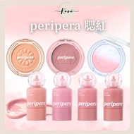 [KORI] Peripera Blush Sunshine Liquid Smile Gradient Peripera Blush Liquid Blush