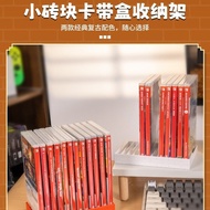 IINE Good Value Switch/Oled Cassette Storage Rack oled Retro Brick Game Card Box L987/L988