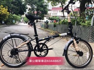 Dahon🎉2-2023最新 DAHON HAT060 Bicycle 摺合單車 DREAM D6  香港原裝行貨 黑色 現貨
