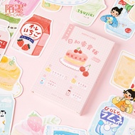 Japanese Tibits PostCards (30 SHEETS PER PACK) Goodie Bag Gifts Christmas Teachers' Day Children's D