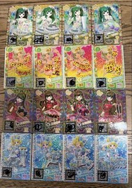 星光樂園卡
