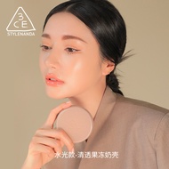 [Live Broadcast Exclusive] 3CE Matte Water Gloss Small Milk Shell Air Cushion Long-Lasting Concealer