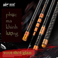 MC brand 6H MA KIH UNIFORM specializes in hunting great products