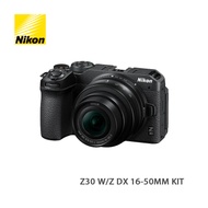 [相機優惠週]Nikon尼康 NIKKOR Z30 W/Z DX 16-50MM KIT 無反光鏡 可換鏡頭相機 套裝 用優惠碼【JUN100】再減$100 需訂貨，約1個月左右