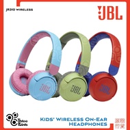 🌟 JBL Kids JR310BT 兒童無線頭戴式耳機