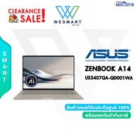 (Clearance0%) ASUS NOTEBOOK (โน้ตบุ๊ค) ZENBOOK A14 UX3407QA-QD001WA : Snapdragon X X1-26-100/Qualcom