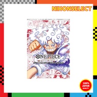 Bandai Official ONE PIECE CARD GAME 2nd ANNIVERSARY COMPLETE GUIDE (V Jump Books)