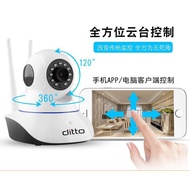 360 Ip Camera Indoor HD wireless Network camera Infrared sensor