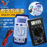 A830L Multimeter Handheld Digital Multimeter Ammeter Voltmeter Digital Display Meter 830B817-1