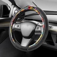36cm/38cm car Steering Wheel Cover Cartoon polar fleece warm steering wheel case auto Steering Wheel