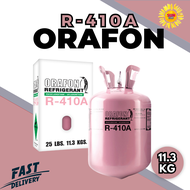 น้ำยาแอร์ Orafon ชนิด R410A บรรจุ 11.3kg ออกใบกำกับภาษีได้