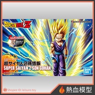 [Hot Blood Model] BANDAI Assembly Model FRS Dragon Ball Z Super Saiyan 2 Son Gohan (New Cover)