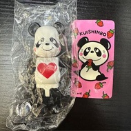 Medicom Toy series 23 Animal Rune Panda 心心熊貓 bearbrick be@rbrick figure