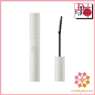 Ettusais Eye Edition Lash Top Coat