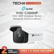 [FREE NEXT DAY] TP-LINK VIGI C300HP | VIGI 3MP Outdoor Bullet Network Camera