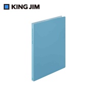 KING JIM Loose leaf IN防水防塵收納資料夾/ A4/ 6夾鏈袋/ 藍色/ 8732H-LB