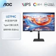 AOC | 4K Ultra Clear IPS Display 27 Inch