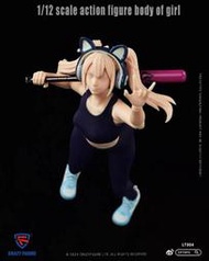 【現貨全新未拆】CRAZYFIGURE1/12可動少女LT004再版可動人偶模型，不議