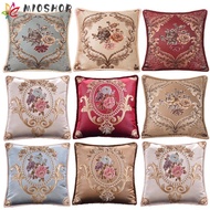 MIOSHOP Cushion Cover, Jacquard Europe Style Pillowcase, 48x48cm Washable Home Decor Decorative Thro