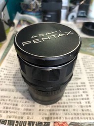 Super-Multi-Coated Takumar 24mm f3.5