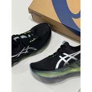 NOVABLAST 5 Men's And Women's Running Shoes ENAY 04CK