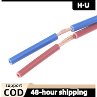 [H·U] Splicing Connector For Honeb Hexagon LED Tube Ceiling Light PH