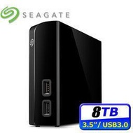 全新未拆 希捷 Seagate Backup Plus Hub 8TB USB3.0 3.5吋 外接硬碟_參wd 創見