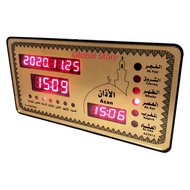 MINI AUTO Mini Automatic Digital Clock Auto Adzan Clock AZ-2012 Wall Clock Gold Table Clock