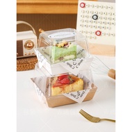 Straw Straw box 10cm 13cm Heightened Bass Cake Cut Dessert packaging 20cm 27cm Tiramisu Melaleuca Cu
