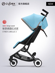 Cybex Baby Stroller Libelle2 Generation Foldable Little Genius 6 Months Use Boarding Machine Super L