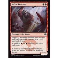 [Shuffle] MTG: Tarkir: Dragonstorm (TDM) C 0110 | Jeskai Devotee