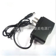 European American Standard DC12V1A Adapter Magnetic Levitation Globe Floating Display Stand 12V1000M
