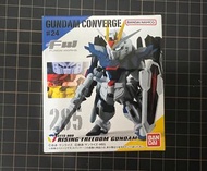 Fw gundam converge 285 rising freedom