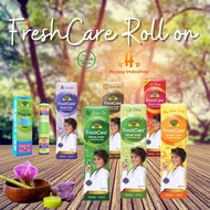 SM2206 Freshcare Aroma Terapi Roll On 10ML