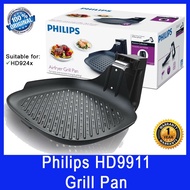 Philips HD9911 Grill Pan. Philips Grill Pan made for HD924x series of Philips Air Fryers. Original and Authentic.