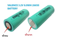 แบตเตอรี่ใหม่ 26650 LiFePO4 3.0AH 30C/ VALENCE 2.5AH 20C สำหรับ DIY มีของพร้อมส่งในไทยครับ
