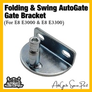 Hus AutoGate Gate Bracket x1pcs (For E8 E3000 &amp; E8 E3300)