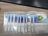 PTCG 巢穴球