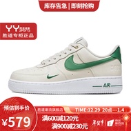 胜道潮流 耐克Nike女鞋 Air Force 1 AF1 空军一号低帮板鞋大勾休闲鞋 DQ7582-101 37.5