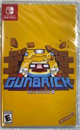 【全新現貨】NS Switch遊戲 Gunbrick: Reloaded 槍磚：重製版 中文版 全球限量發行