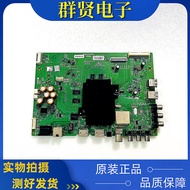 Original Creative Dimension 58G6 Board 5800-A8S720-0P10 Screen RDL580WY QD0-300 V580DJ4-QE1