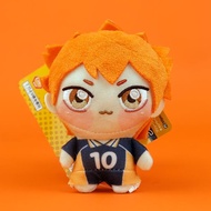 Haikyuu Chopinui Mini Plush Hinata Shoyo 10cm
