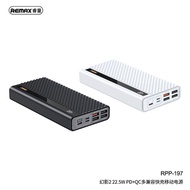 [SG] Remax RPP-197 Hunyo II 22.5W PD+QC Multi-Compatible Fast Charging Power Bank 30000mAh