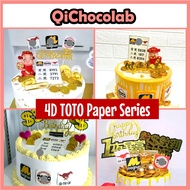 [FREE EDIT] 4D Toto Paper Edible Icing Paper and Paper Cake Topper Birthday Decoration 马票彩票糖纸蛋糕装饰