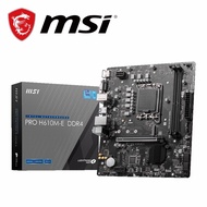 MSI H610MS Motherboard+Optional 14100/14400F CPU Combination Package Motherboard CPU Bundle
