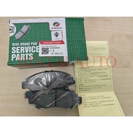 *Perodua Myvi D20N 2017-2021 Front/ Depan Disc Brake Pad 04465-Bz230 (Oem)