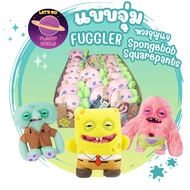 Fuggler x Spongebob