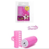 韓國 STAROLL USB 充電髮捲